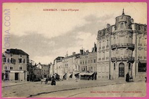 ag4158 - FRANCE - VINTAGE POSTCARD - Commercy-