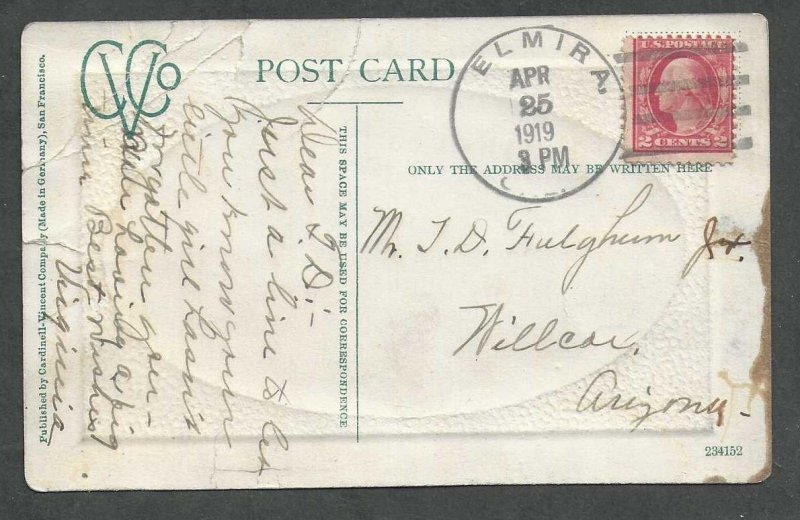 Vacaville, California  Used  PC