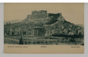 Greece - Athens. The Acropolis, Eastern View