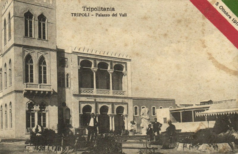PC CPA LIBIA, TRIPOLI, PALAZZO DEL VALI, Vintage Postcard (b16644)