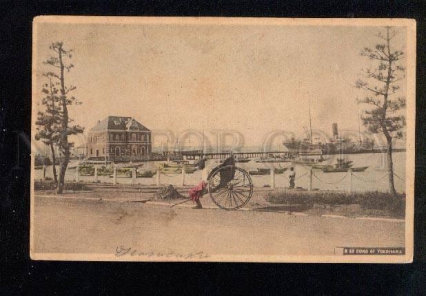 037525 JAPAN YOKOHAMA Bund Ships Rickshaw Vintage PC