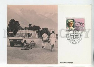 450335 Liechtenstein 1985 year First Day maximum card Red Cross helping