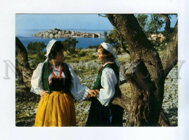 529288 1976 year Yugoslavia Croatia Primosten national costume Old RPPC
