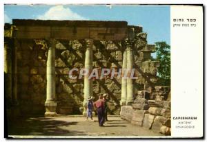 Postcard Modern Judaica Jewish Israel Capernaun Ancient Synagogue