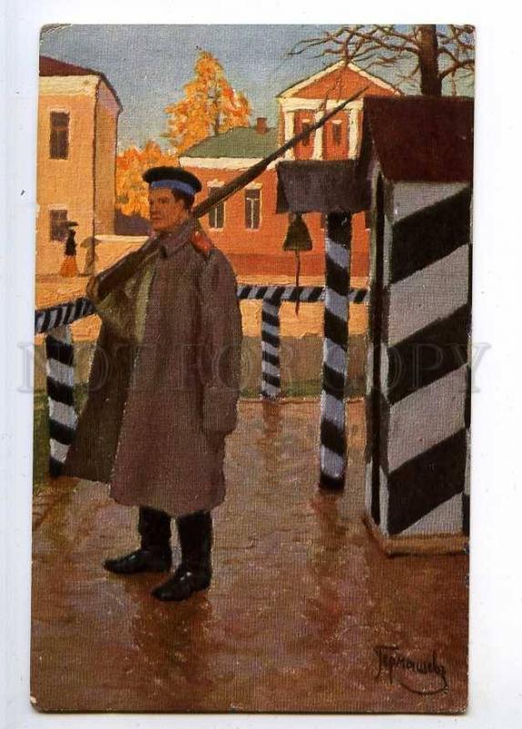 224026 RUSSIA Germashev Sentry #202 soldier vintage postcard