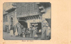 Cairo Egypt Bazar Market Scene Vintage Postcard AA75024