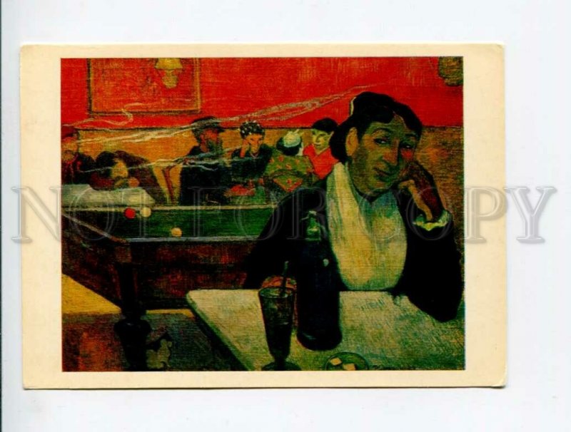 3004152 BILLIARDS club sign Paul Gauguin russian postcard