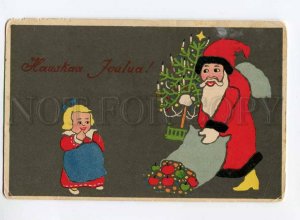 276559 ART DECO Christmas SANTA CLAUS w/ Apple Vintage PC