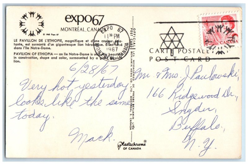 1967 Pavilion of Ethiopia Expo67 Montreal Quebec Canada Vintage Postcard 