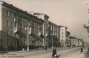 RPPC Residential Building on Lenin Avenue - Petrozavodsk, Russia