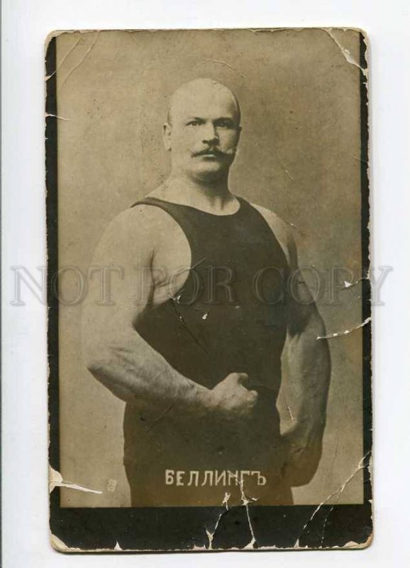 3029917 Famous wrestler BELLING Vintage photo PC