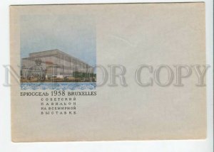 433297 USSR 1958 year Soviet pavilion at the World Exhibition in Brussels COVER