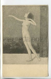462323 Frantisek KOBLIHA Temple dancer Nude ART NOUVEAU Vintage postcard