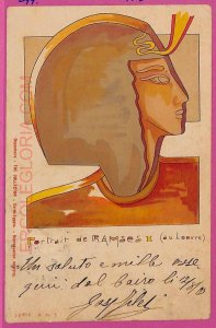 ag2801 - EGYPT - VINTAGE POSTCARD - 1903-