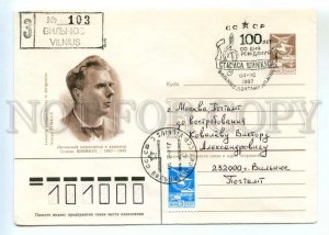 486816 1987 Bronfenbrener Lithuanian composer Stasys Simkus Vilnius cancellation