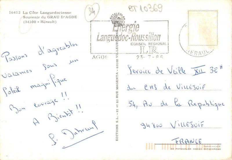 BT10369 Grau d agde         France