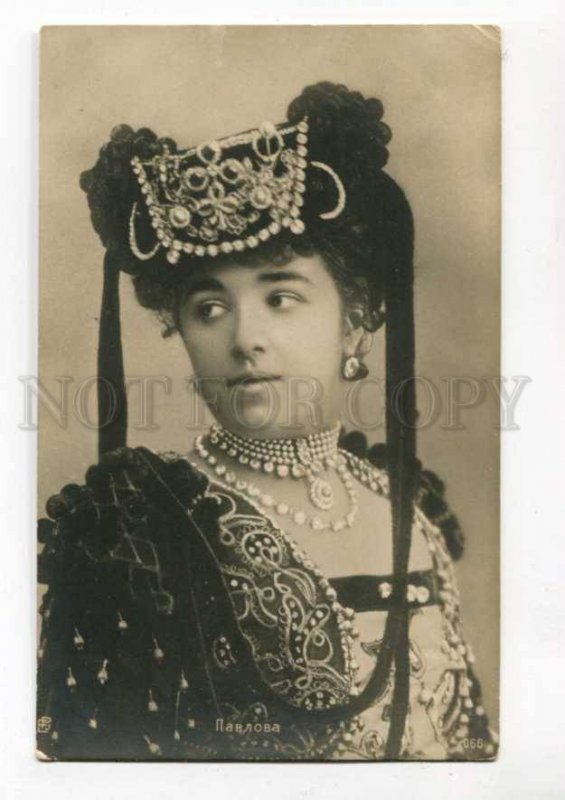 287882 Varvara PAVLOVA Russian BALLET DANCER Vintage PHOTO