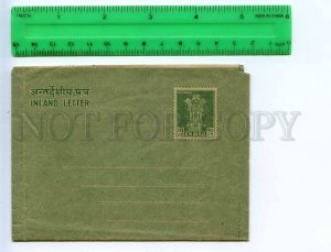 290670 INDIA inland letter Old folding postal COVER