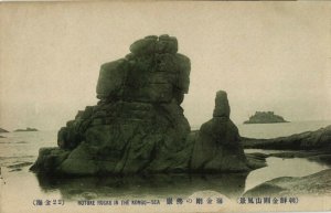 korea coree, Hotoke Rocks in the Kongo-Sea (1910s) Postcard