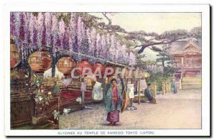 Old Postcard Japan Nippon Wisteria Kameido in Tokyo temple