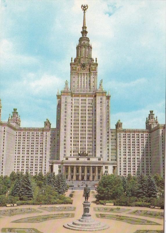 Russia Moscow Lomonosov State University On Lenin Hills