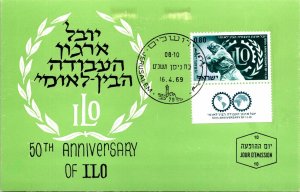 CONTINENTAL SIZE MAXIMUM CARD ISRAEL 50TH ANNIVERSARY OF ILO 1969