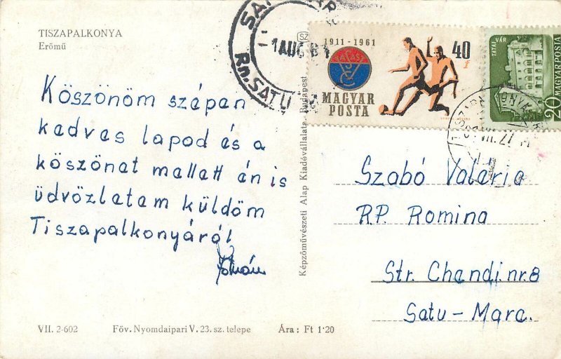 Hungary river panoramic view hidrocentrala Postcard