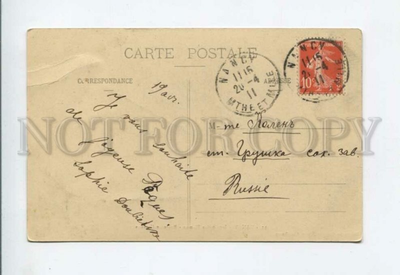 3155737 FRANCE NANCY Buste de Crevaux Vintage RPPC to RUSSIA