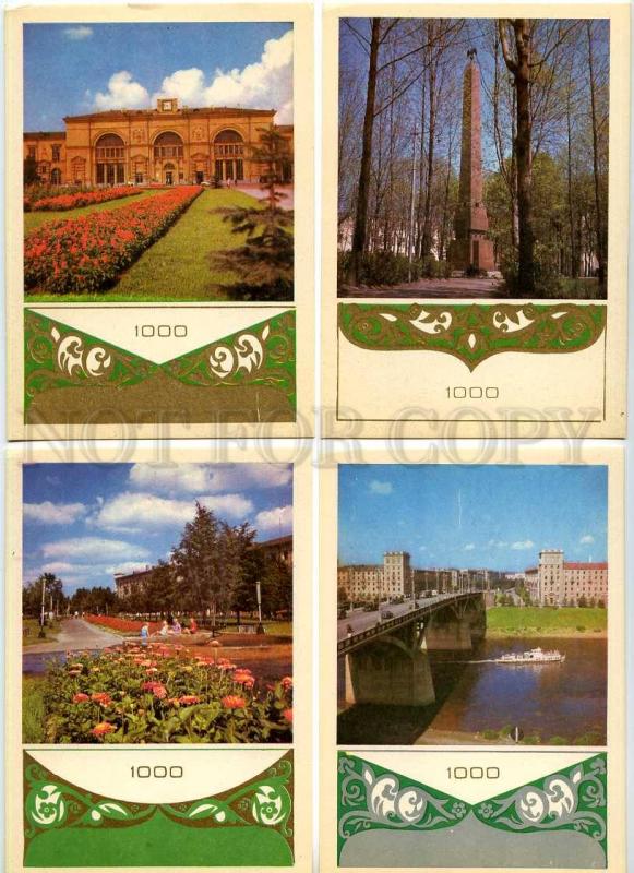 254037 Belarus Vitebsk millennium SET of 12 old postcards