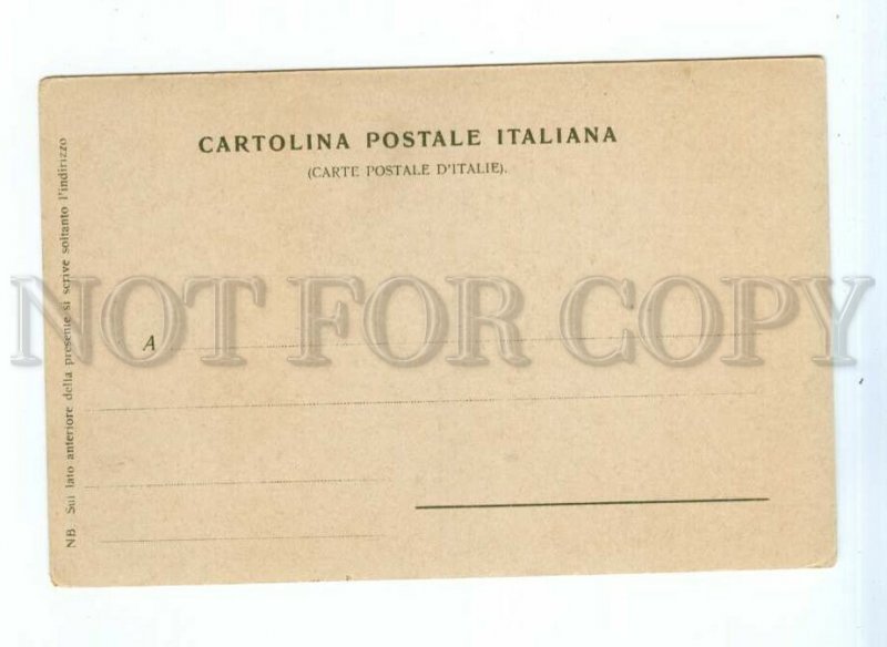 543942 Italy Bologna Independence Street Vintage early postcard
