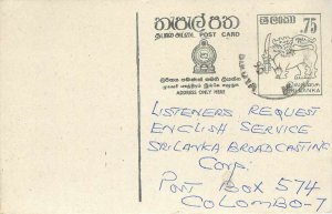 Entier Postal Stationery Postal Sri Lanka Ceylon Lion