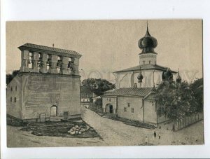 3051278 RUSSIA Pskov Paromo-Uspenskaya Church Vintage