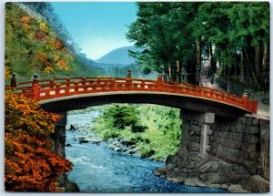 Postcard - Sacred Bridge, Futarasan Shrine - Nikkō, Japan