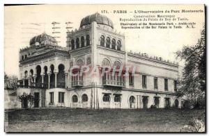 Old Postcard Paris L & # 39Observatoire Parc Montsouris