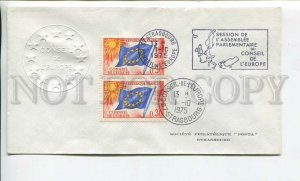 448045 FRANCE Council of Europe 1975 year Strasbourg European Parliament COVER