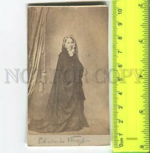 482023 Russian writer hostess of the literary salon Evgeniya Tur Vintage CDV