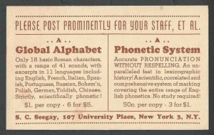 1948 PC S C Seegay Offers A Global & Phonetic Alphabet For 11 Languages Etc NYC