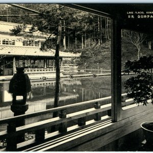 c1940s Nikko, Japan Lake Placid Kanaya Hotel Ryugu Postcard Garden Vtg A55