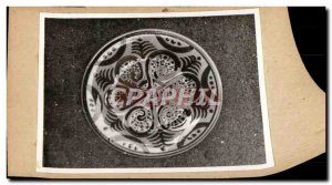 Image Plate Faience