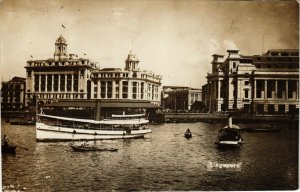 PC CPA SINGAPORE, RIVER SCENE, VINTAGE REAL PHOTO POSTCARD (b4390)