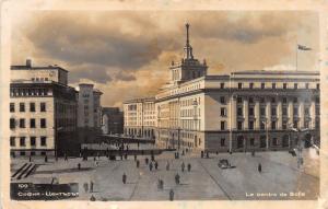 B83619 sofia le centre de sofia bulgaria