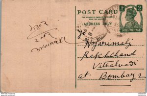 India Postal Stationery George VI 9p to Bombay