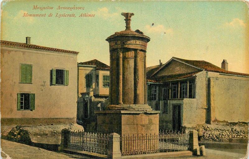 Greece Athens monument de Lysicrate vintage postcard