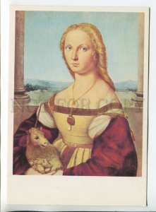 455361 USSR 1990 museum Munich Raphael Santi portrait a young woman w/ a unicorn