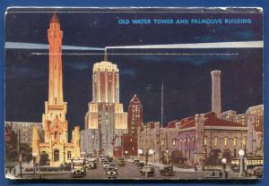 Chicago of Today 1930s postcard folder foldout