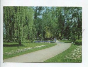 469686 Bulgaria 1978 year Pavel Banya park postcard