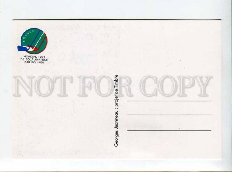 422439 FRANCE 1994 year GOLF championship Guyancourt postcard