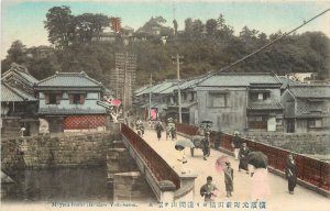 Hand Colored Postcard Mayeta Bashi Bridge Yokohama Japan