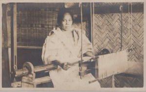 RPPC MORO WOMAN WEAVING PHILIPPINES REAL PHOTO POSTCARD (c. 1910)