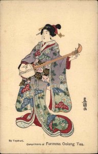 FORMOSA OOLONG TEA Toyokuni Asian Woman w Shamisen ASIAN ART AD Postcard